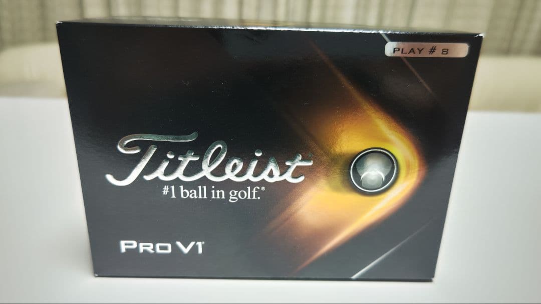 【45個新品未使用】タイトリスト PRO V1 レアナンバー
