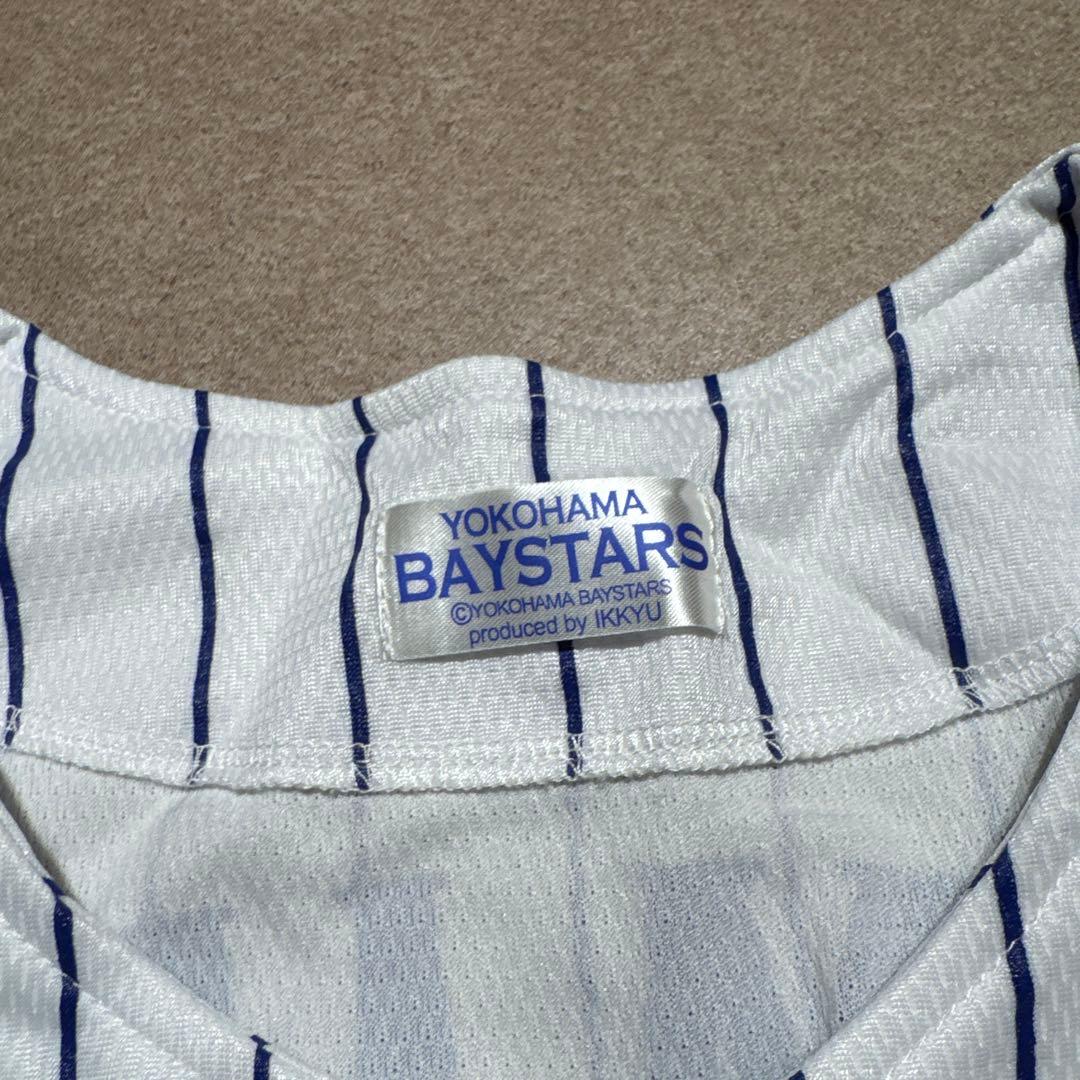 横浜ベイスターズ　多村仁志　ユニフォーム　ベースボールシャツ　野球　ストライプ