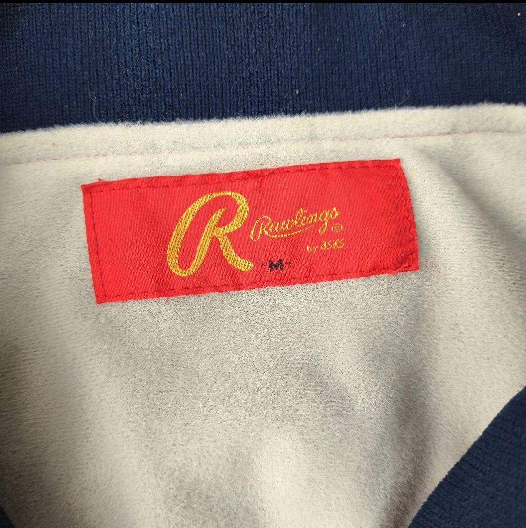 近鉄バッファローズ　スタジャン　ジャンパー　ユニホーム当時物