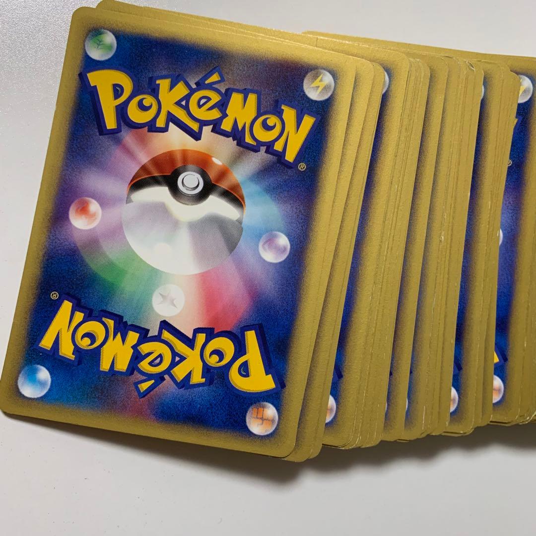 ポケカ　カードe 引退品　まとめ売り