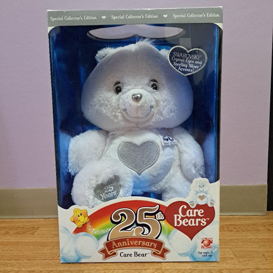 ケアベアぬいぐるみ 25周年限定 スワロフスキー使用 Care Bear