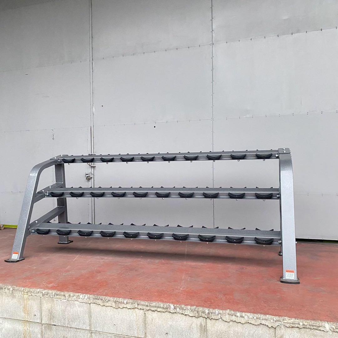 ダンベルラック 3段 スチール製 グレー