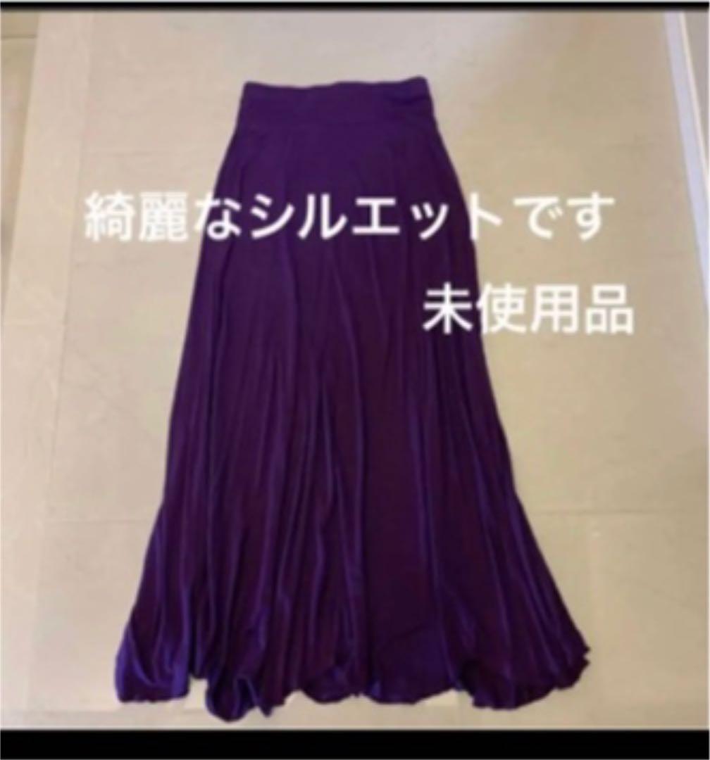 フラダンス⭐️バイオレット　カラー⭐️ワンピース