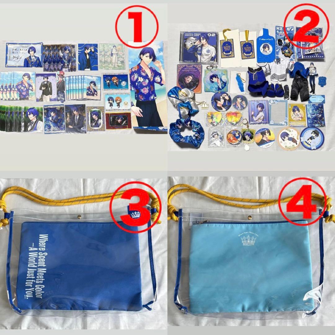 うたプリ スタリ 聖川真斗 真斗 まとめ スタツア カード 缶バ カード