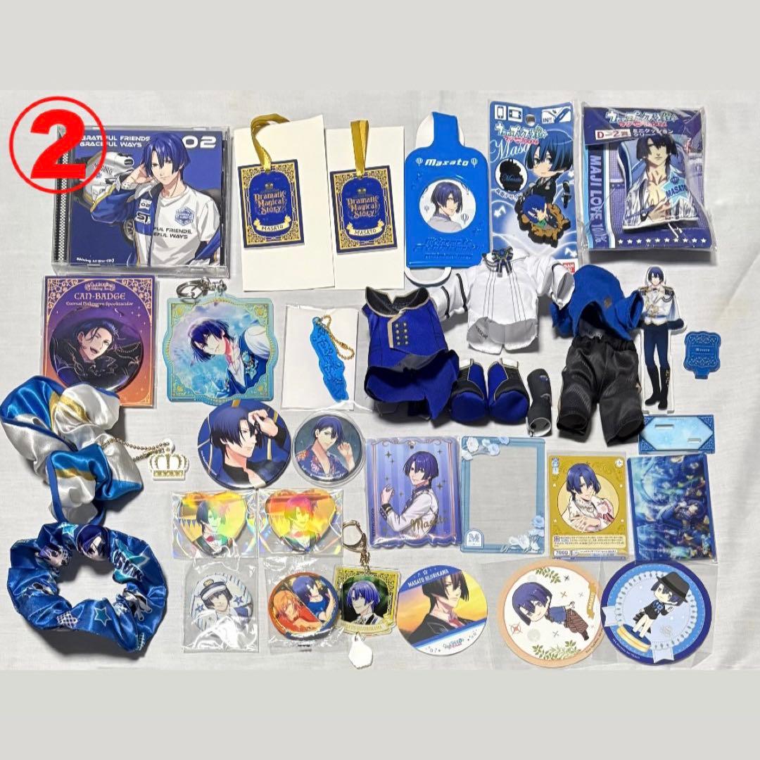 うたプリ スタリ 聖川真斗 真斗 まとめ スタツア カード 缶バ カード