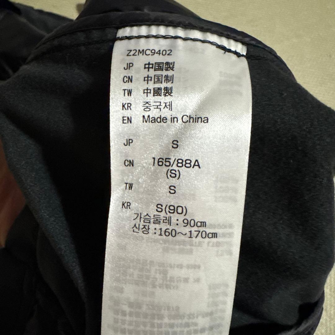 【新品】Mizuno ミズノ インサレーション ミドルジャケット S