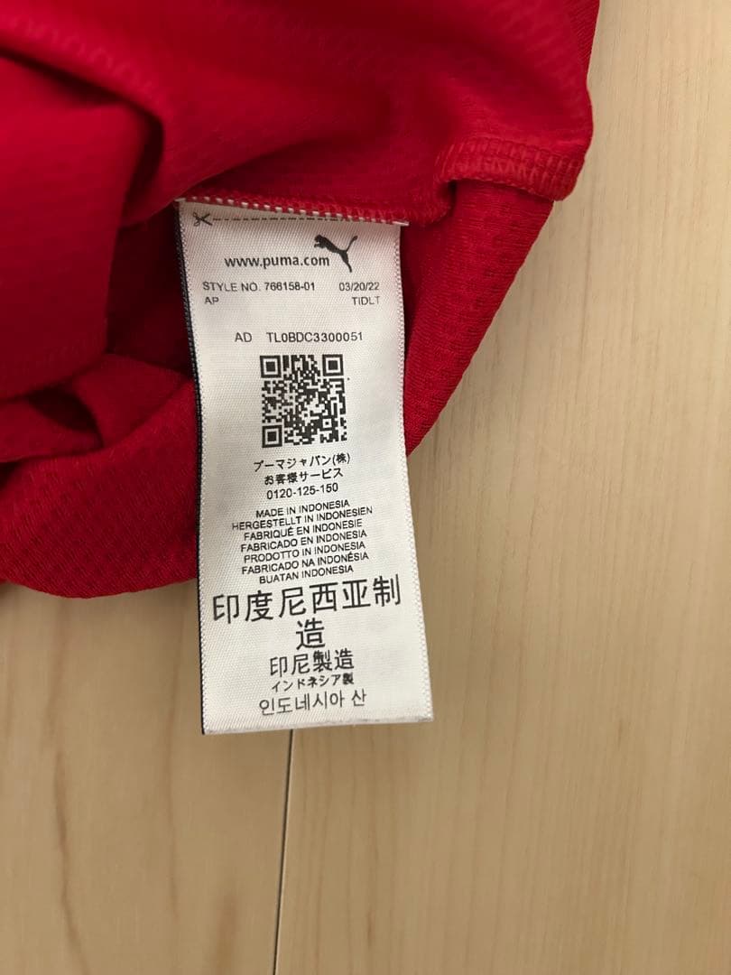 PUMA エジプト代表 シャツ M. SALAH 10 Lサイズ