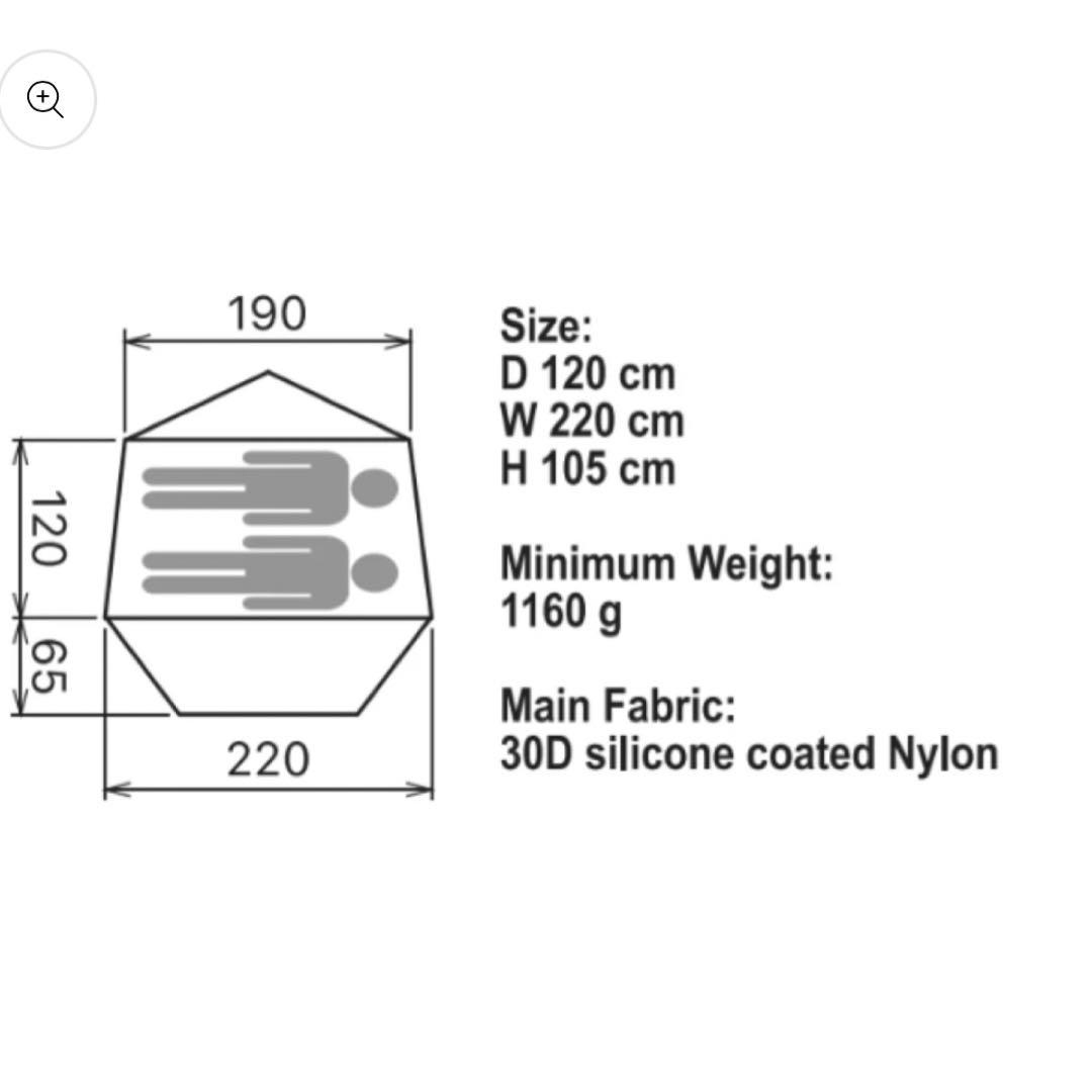 PAAGOWORKS　NINJA TENT パーゴワークス　テント