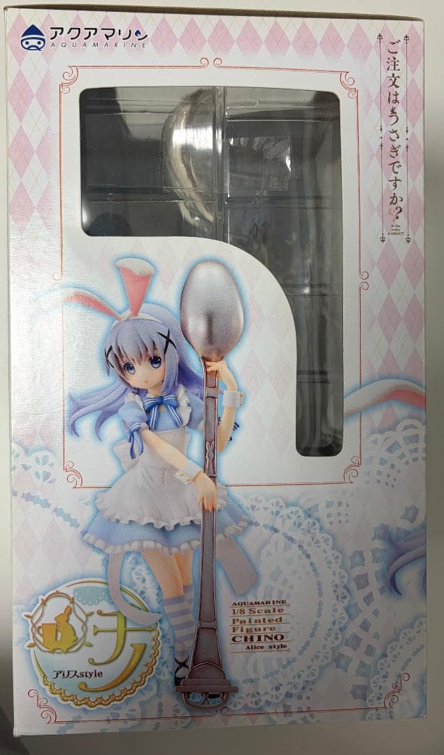 ごちうさ　チノ　アリスStyle　フィギュア　アクアマリン　ご注文はうさぎですか