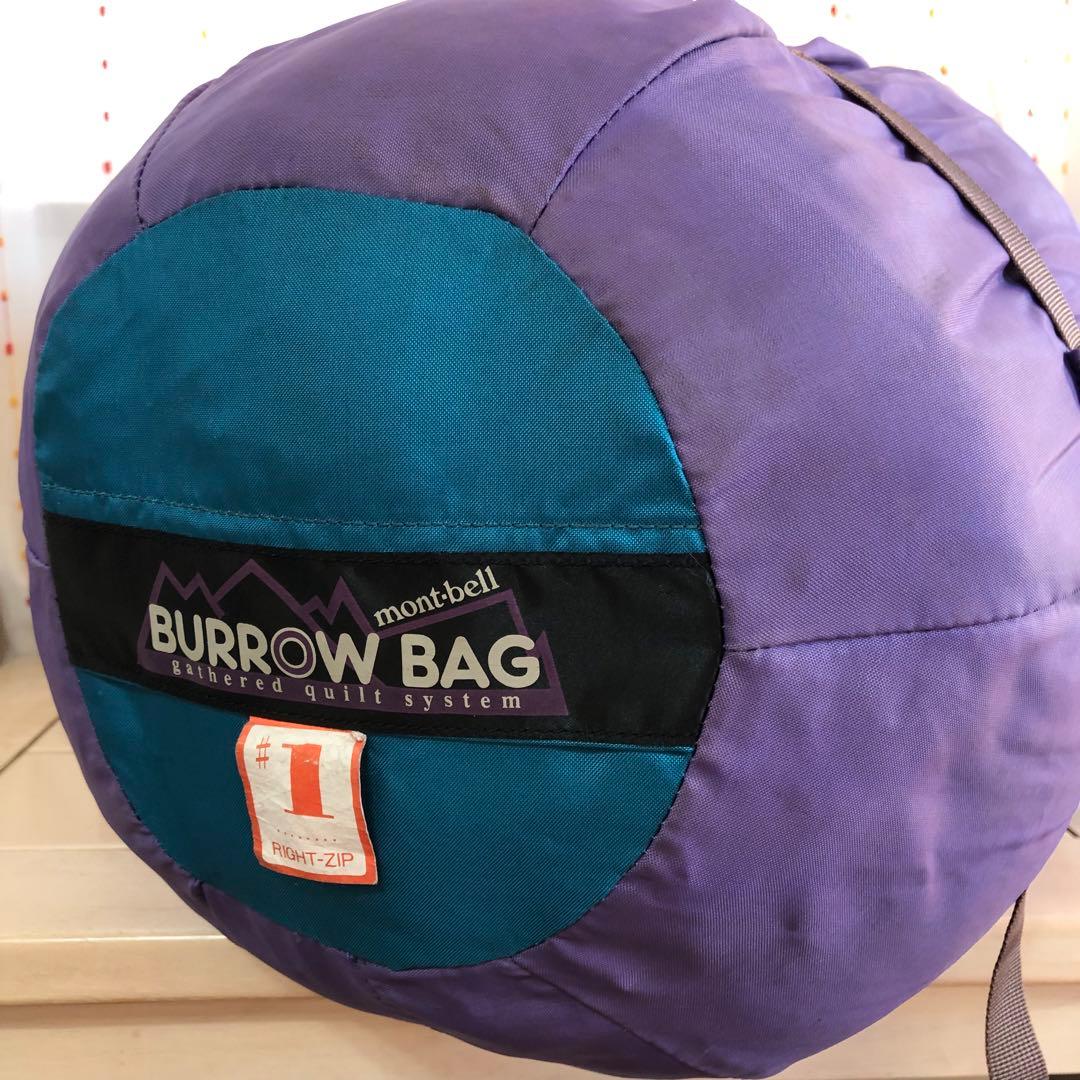 mont-bell/モンベルBURROW BAG #1 冬型用マミーシュラフ