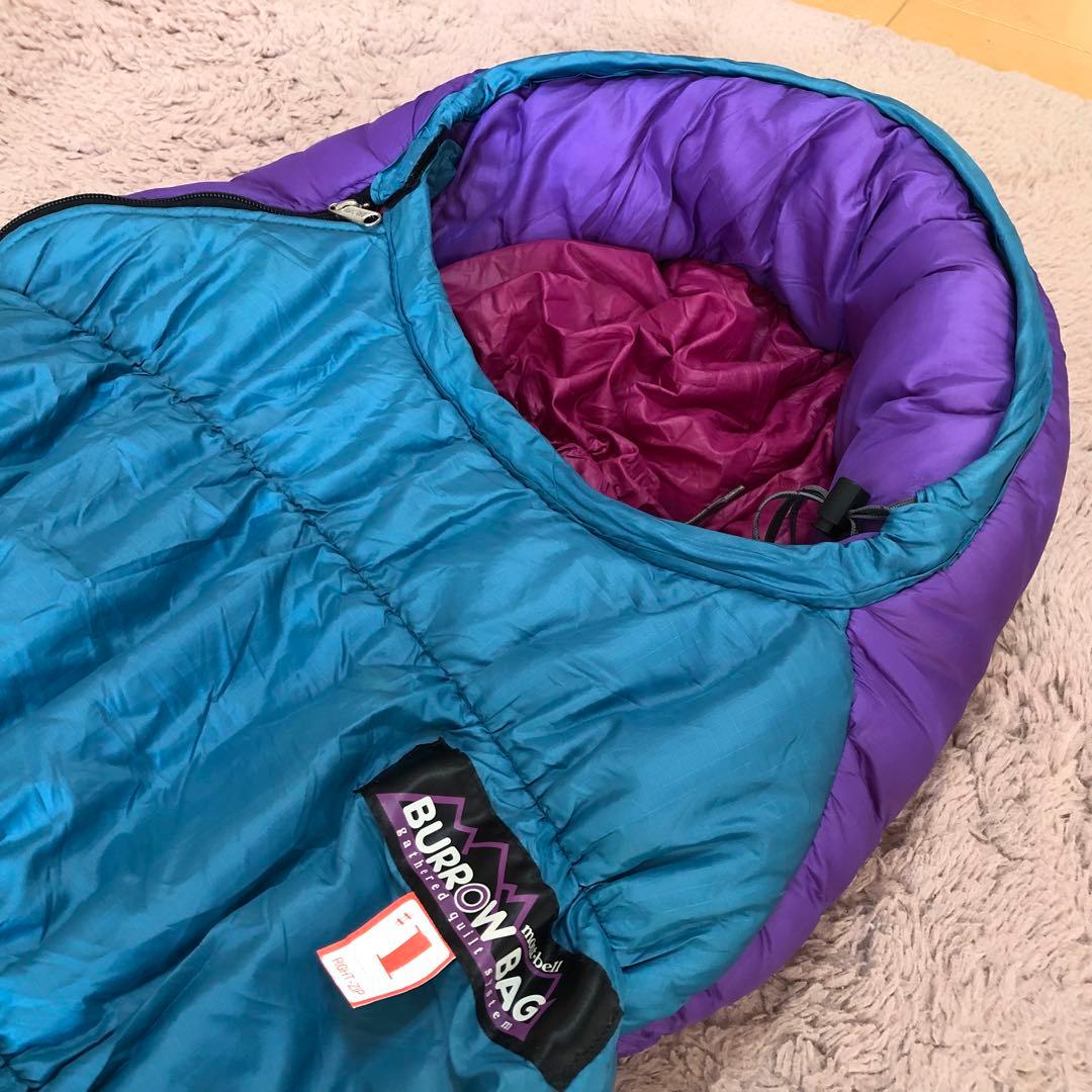 mont-bell/モンベルBURROW BAG #1 冬型用マミーシュラフ