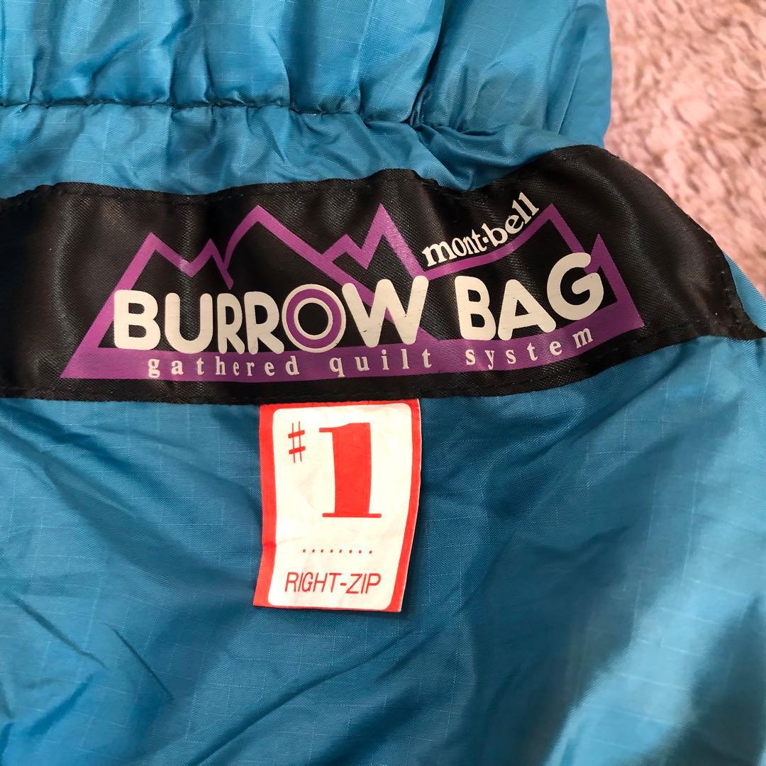mont-bell/モンベルBURROW BAG #1 冬型用マミーシュラフ