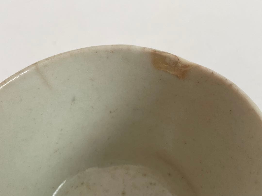 骨董　アンティーク　古伊万里　染付　草花文様　蕎麦猪口　高台付　直しあり