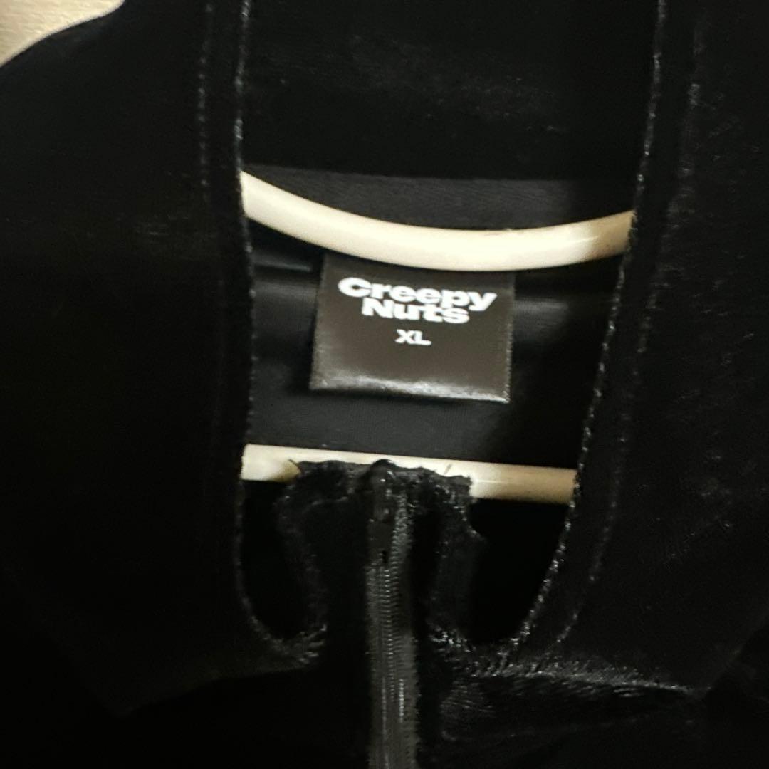 Creepy Nuts Velour Track Jacket　XL　東京ドーム