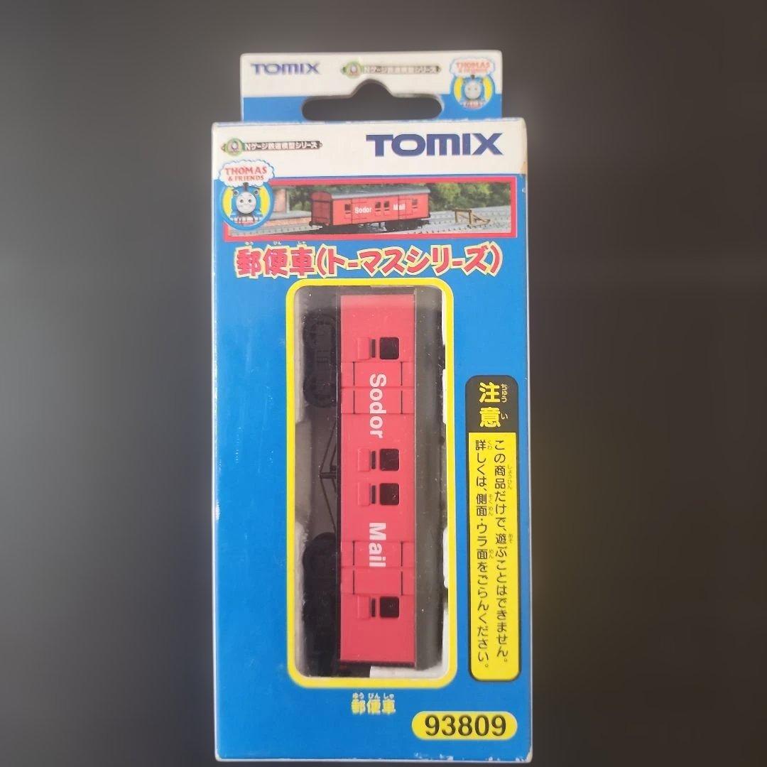 Nゲージ　TOMIX 　きかんしゃトーマスシリーズ　　93809郵便車　①