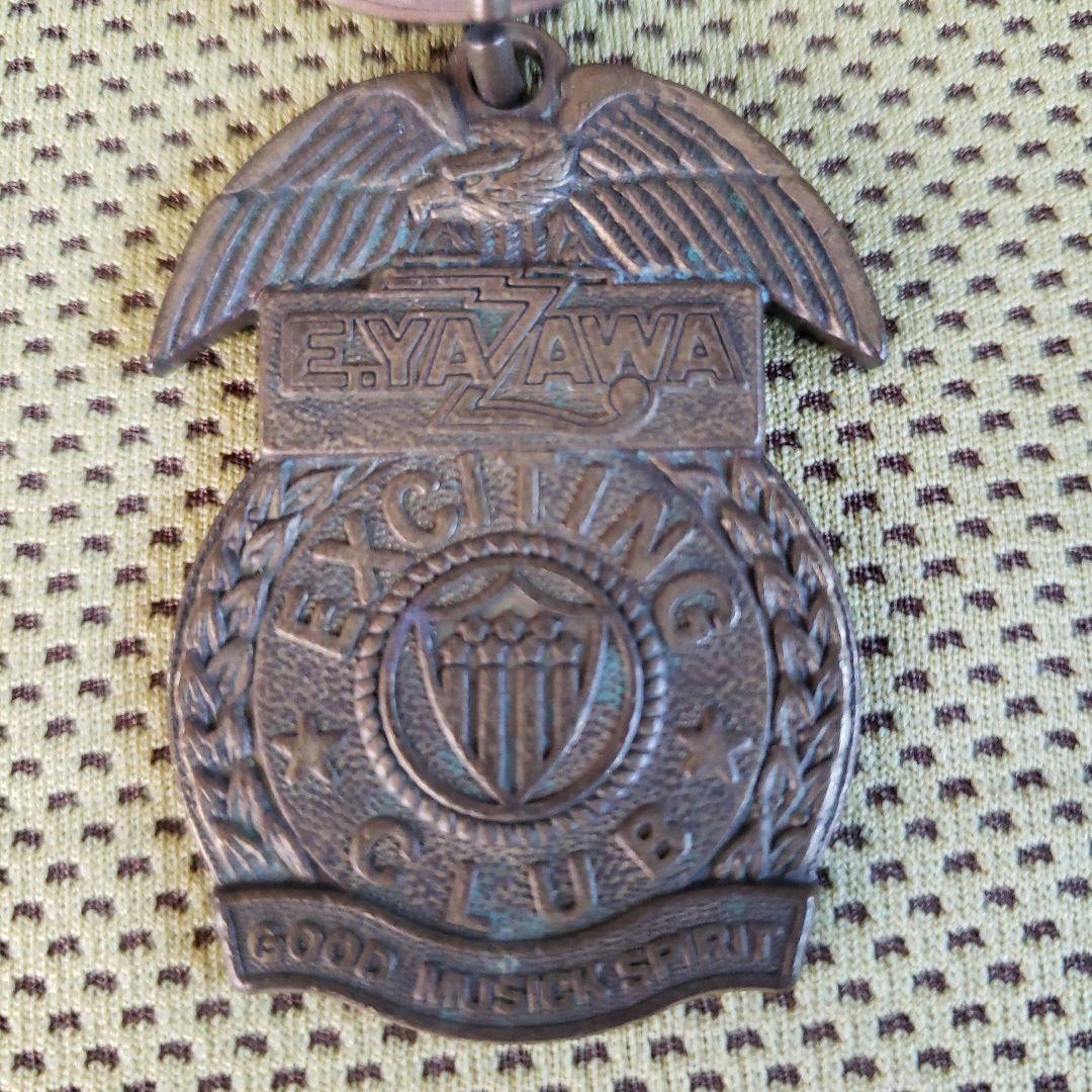 E.YAZAWA エンブレム型キーホルダー