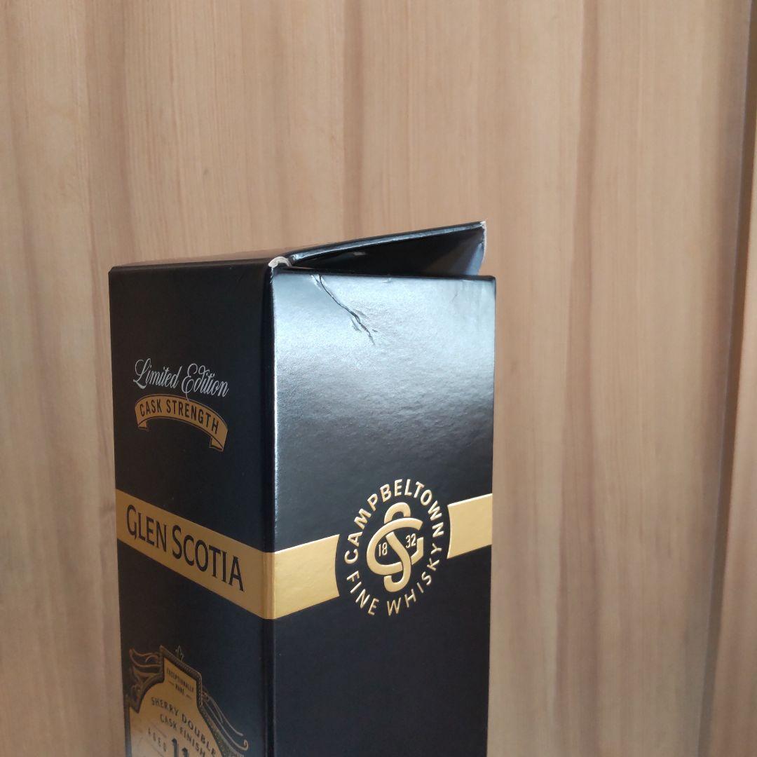 Glen Scotia 11年 限定版 700ml 54.1%