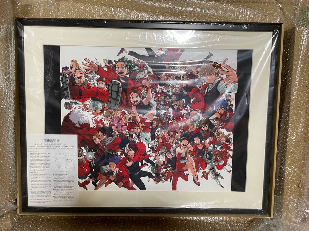 【6/4まで】僕のヒーローアカデミア　複製原画　ジャンプフェスタ　2023