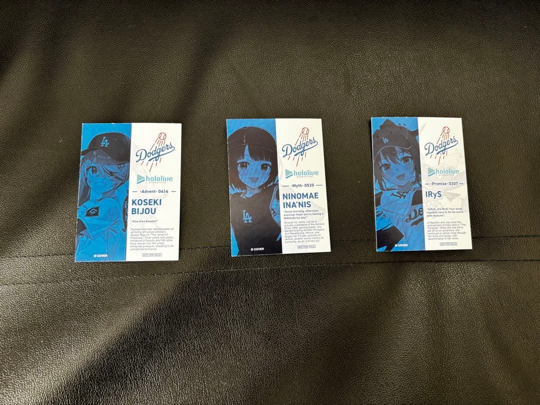 Koseki Bijouロサンゼルス・ドジャース サイン入りカードセット