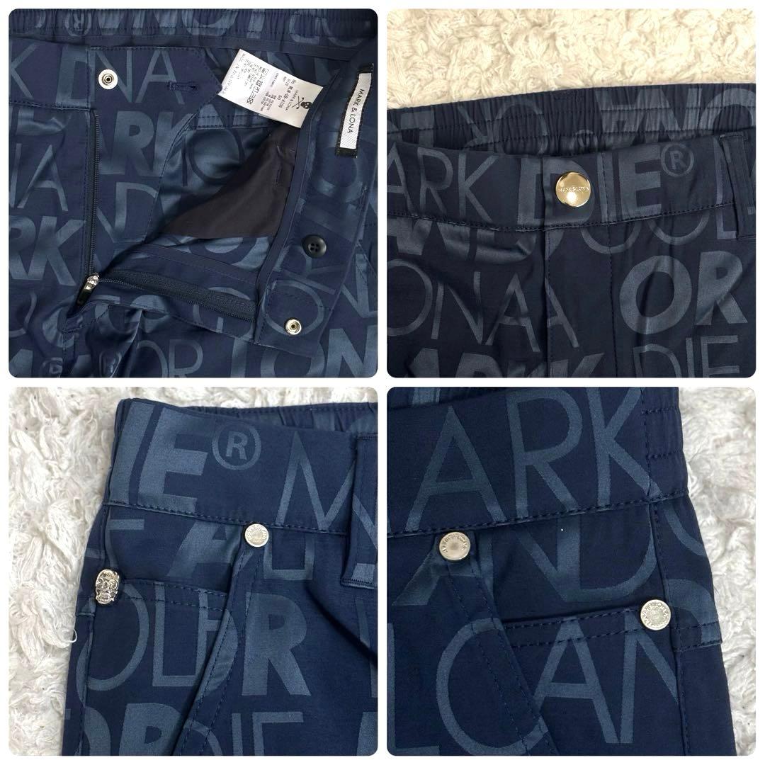 希少50(XL)✨マークアンドロナ ロングパンツ ネイビー 総ロゴプリント 総柄