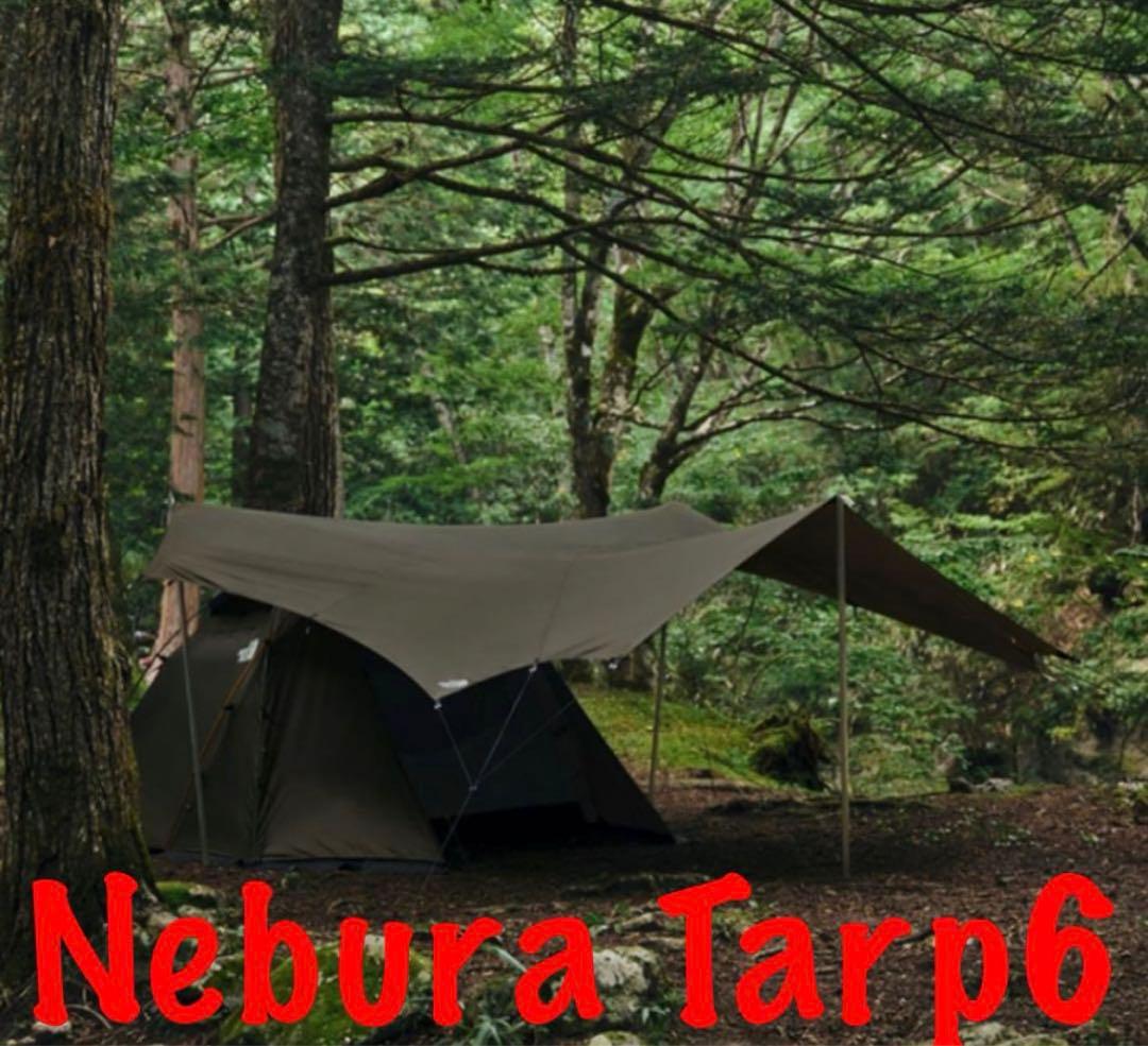 THE NORTH FACE Lander 6 &タープセット