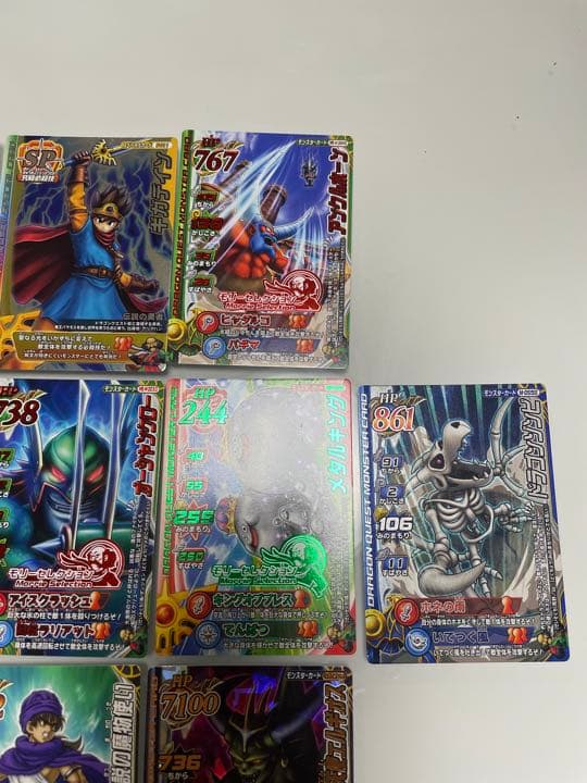 ドラゴンクエストバトルロード 引退品②