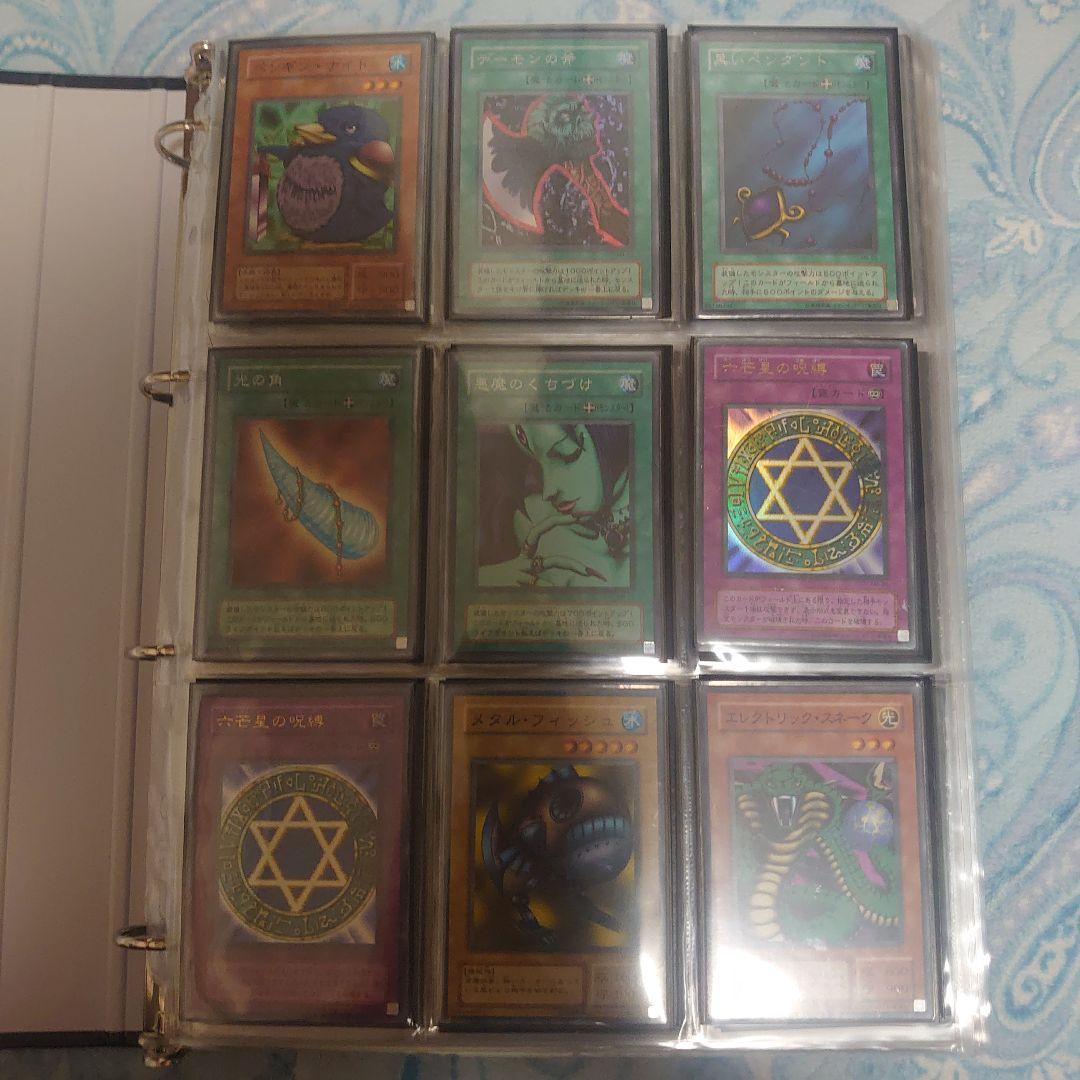 遊戯王OCG デュエルモンスターズ 2期フルコンプ　引退品