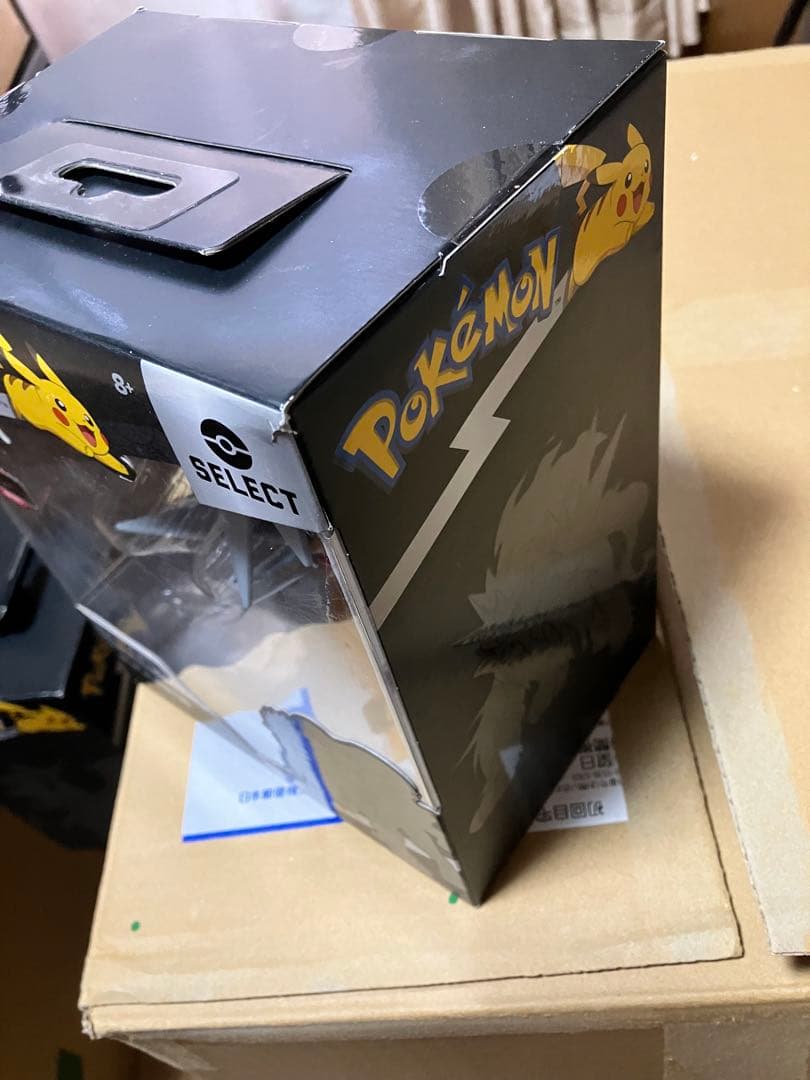 海外限定　ポケモンセレクト　エンテイPokemon Select フィギュア