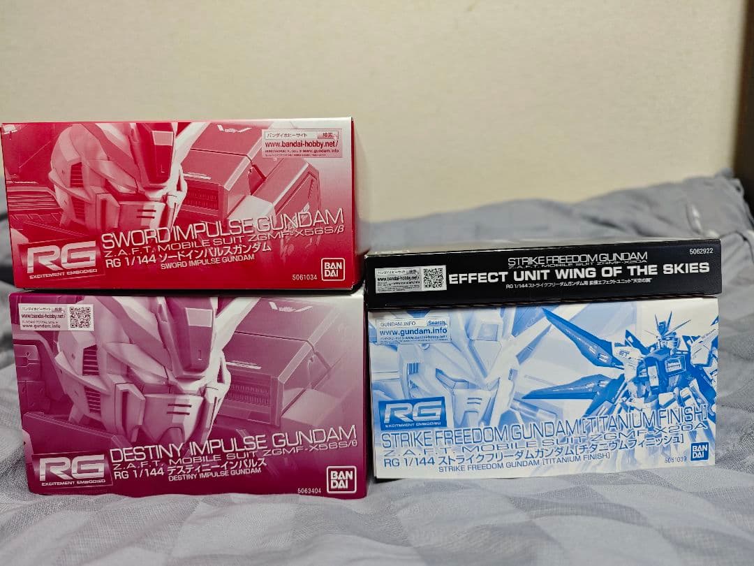 【キャンペーン価格】RG PB限定 ガンプラ まとめ売 4点セット