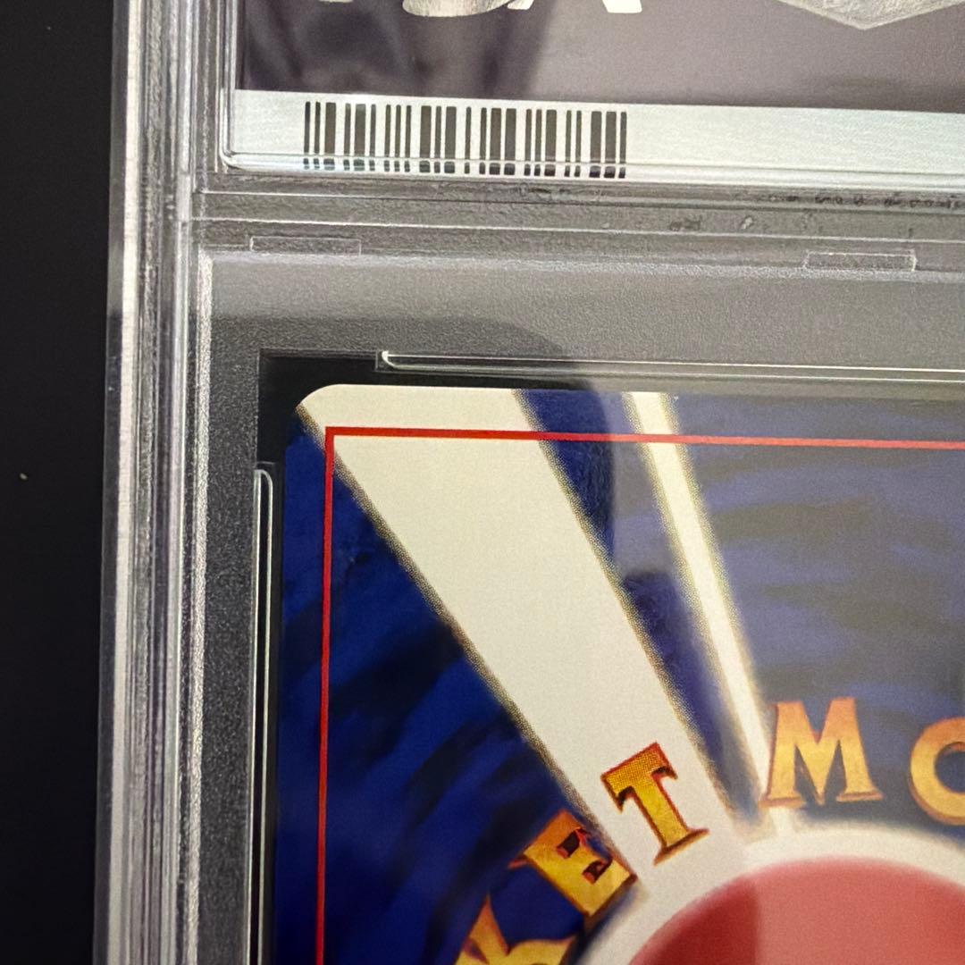 PSA10 サカキのニドキング 旧裏 闇からの挑戦 34 1999