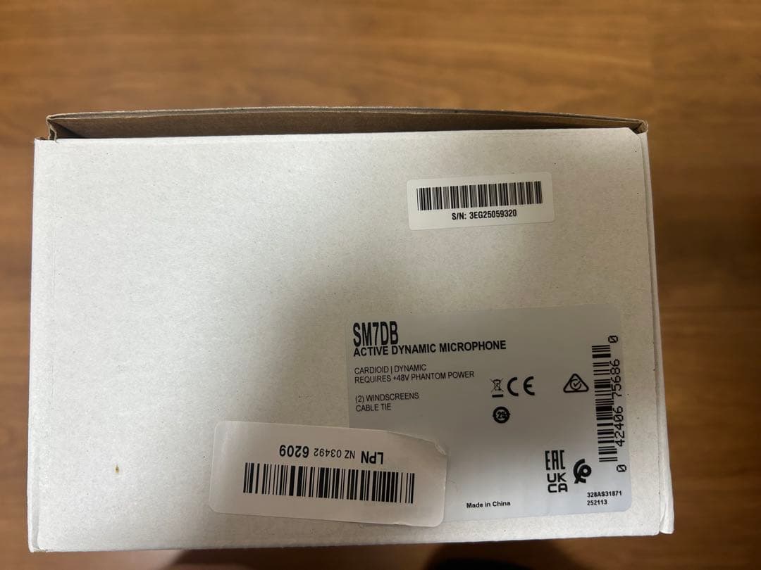 配信機器・PA機器・レコーディング機器 SHURE SM7dB