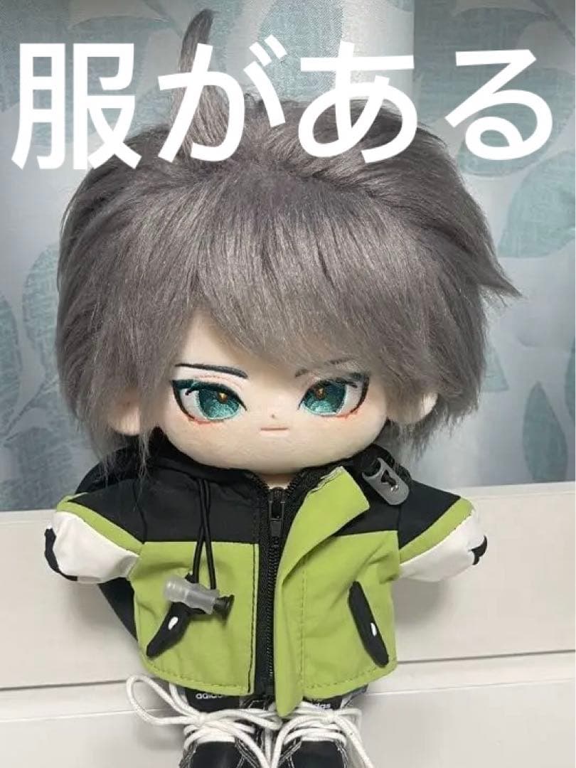 原神 アルハイゼン 着せ替え ぬいぐるみ 20cm