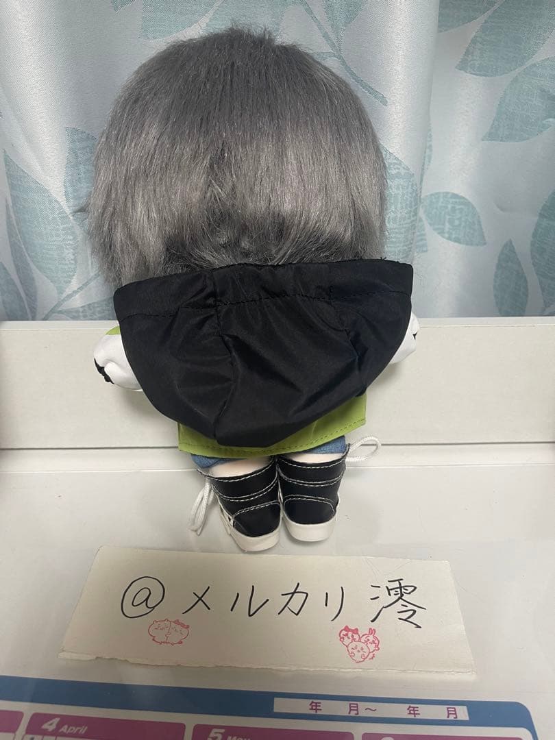 原神 アルハイゼン 着せ替え ぬいぐるみ 20cm