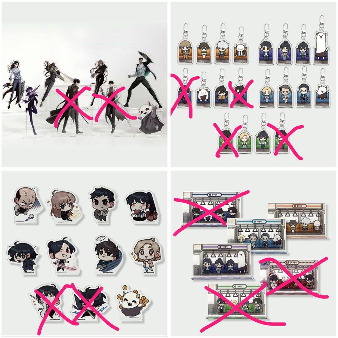 全知的な読者の視点から 公式グッズ まとめ