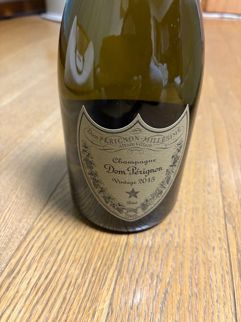 ドンペリニヨン　ヴィンテージ2015
