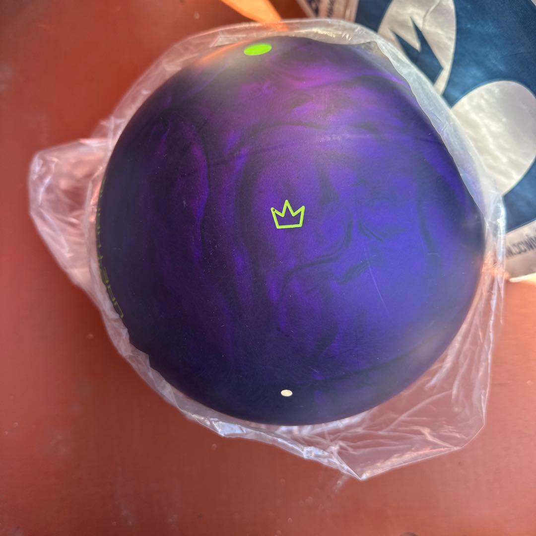 Quantum Bias Urethane ボウリングボール 15lb4oz