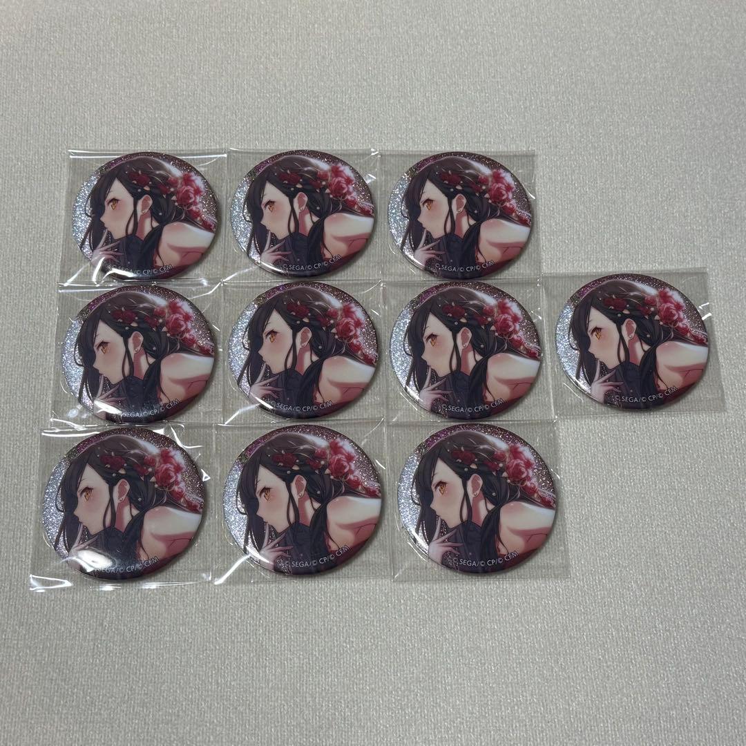 白石杏　セット