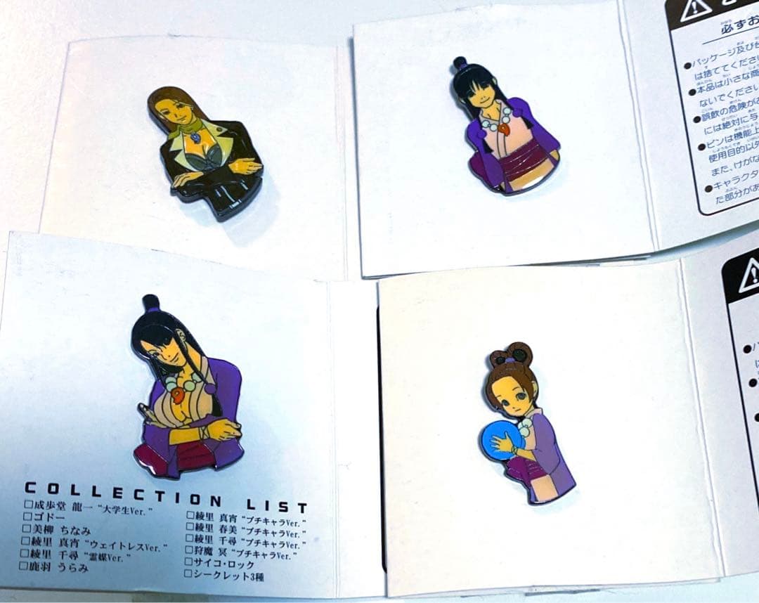 逆転裁判 ピントレコレクション ピンバッジ　ピンズ　綾里真宵　千尋　春美
