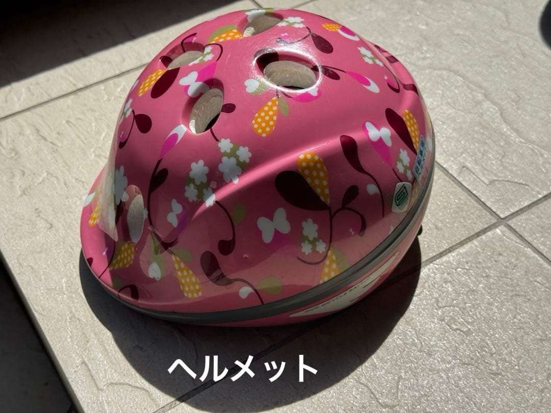 【手渡し限定】ケッターサイクル　14インチ　子供用自転車　青　いろいろおまけ付！