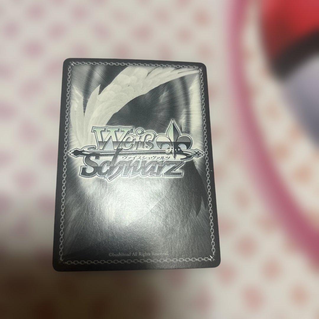 冬の装い　フリーレン　SP サイン　葬送のフリーレン