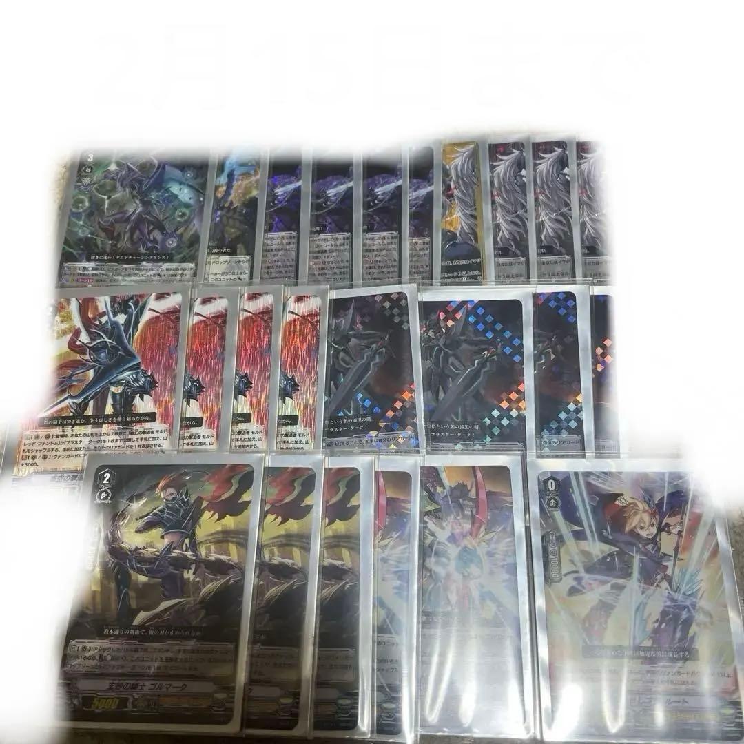 ヴァンガード シャドパラ　ファントムデッキ