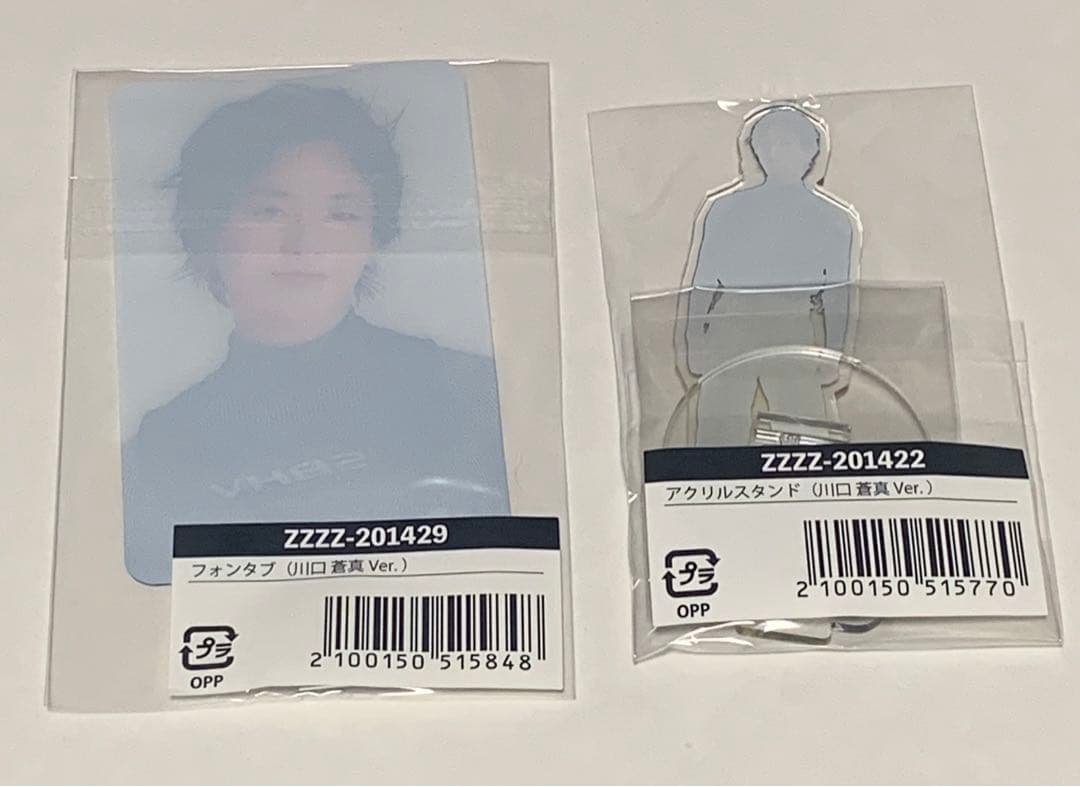 KID PHENOMENON キドフェノ 川口蒼真　フォンタブ　アクリルスタンド