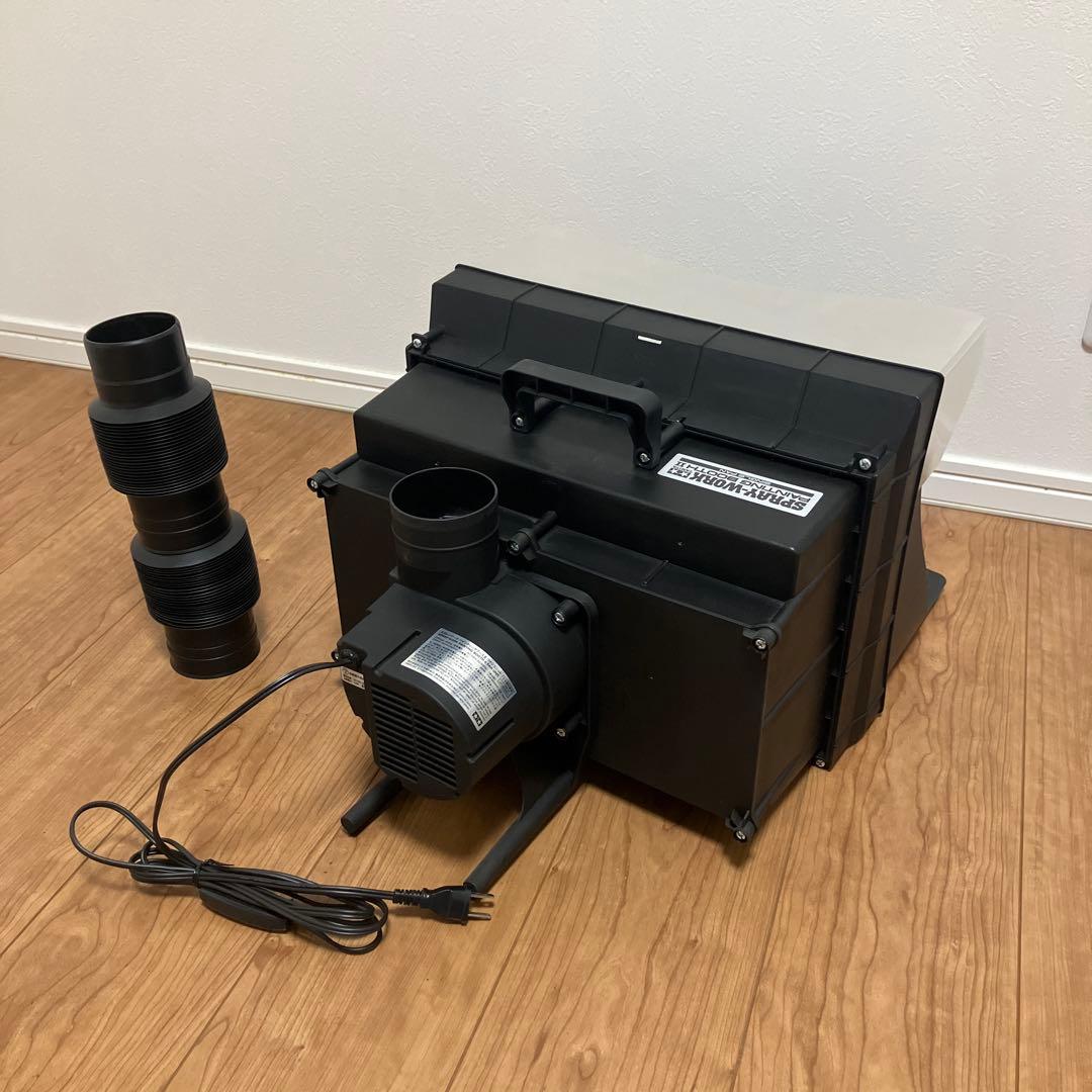 タミヤ スプレーワーク ペインティングブースII シングルファン