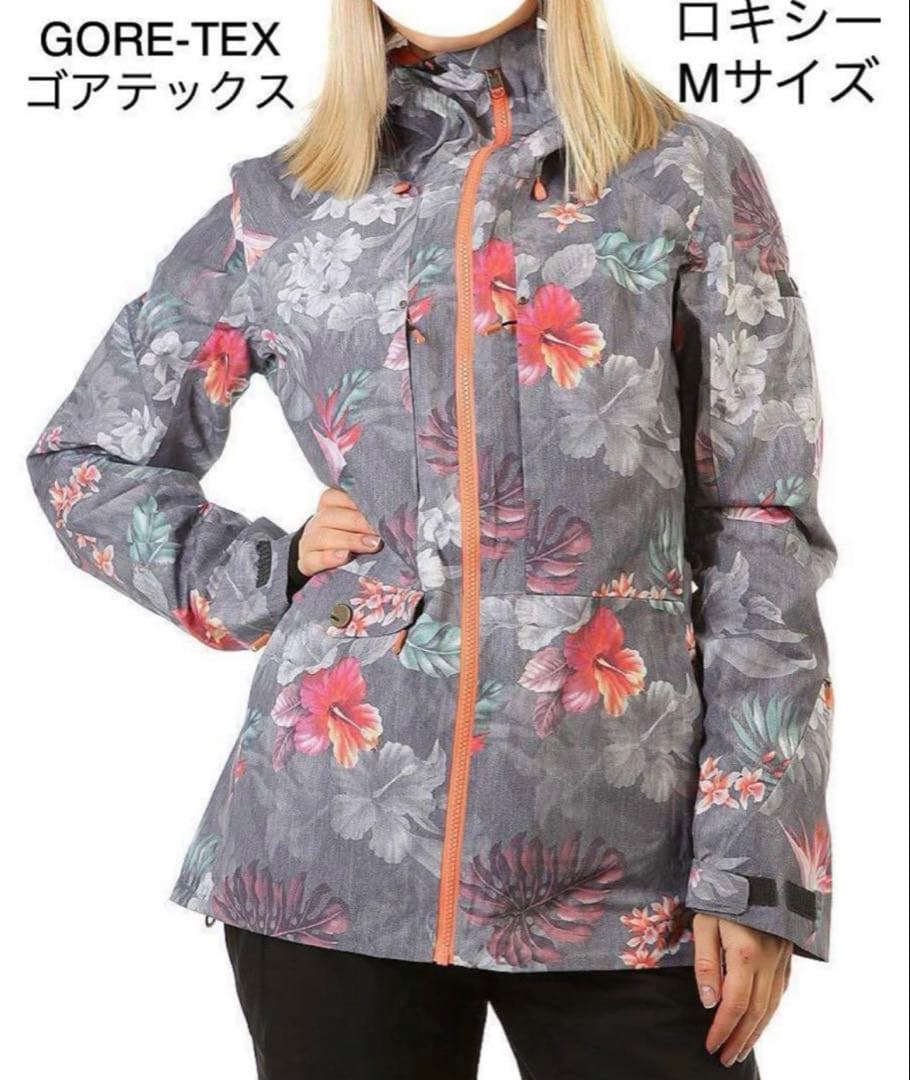 ロキシー ROXY GORE-TEX ゴアテックス スノボー ウェア ジャケット