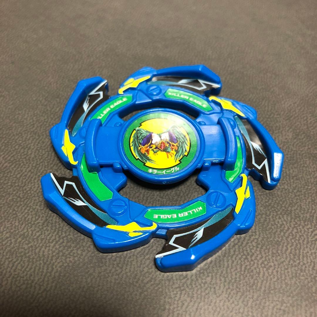 爆転シュートベイブレード キラーイーグル オリジナル アタックリング（未使用品）