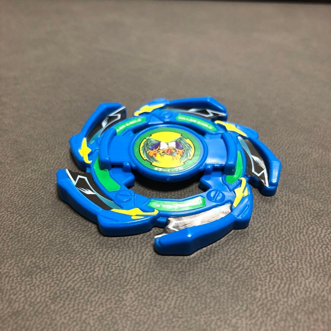 爆転シュートベイブレード キラーイーグル オリジナル アタックリング（未使用品）