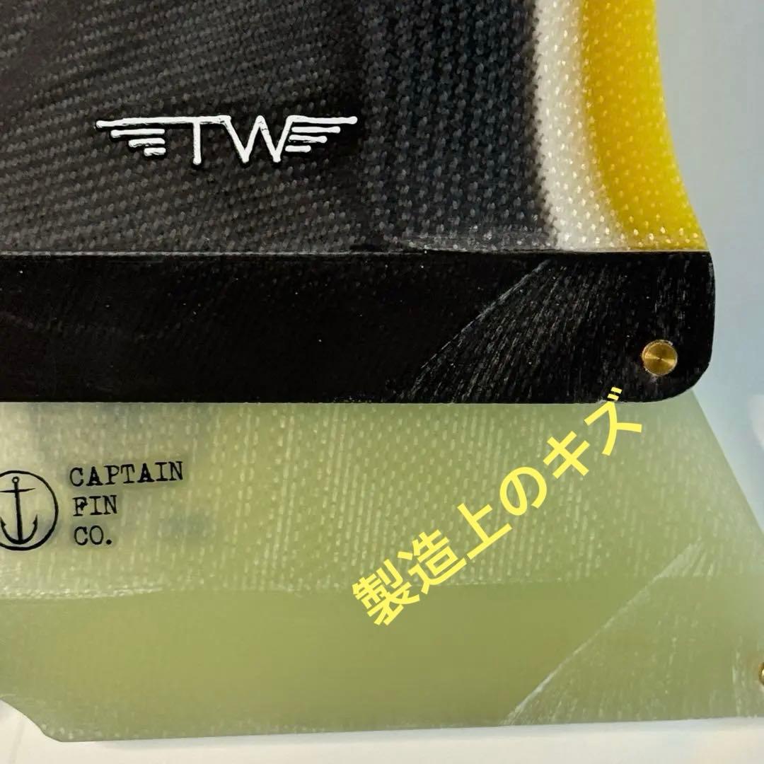 正規品！CAPTAIN FIN / JOEL TUDOR FLEX 9.125\"