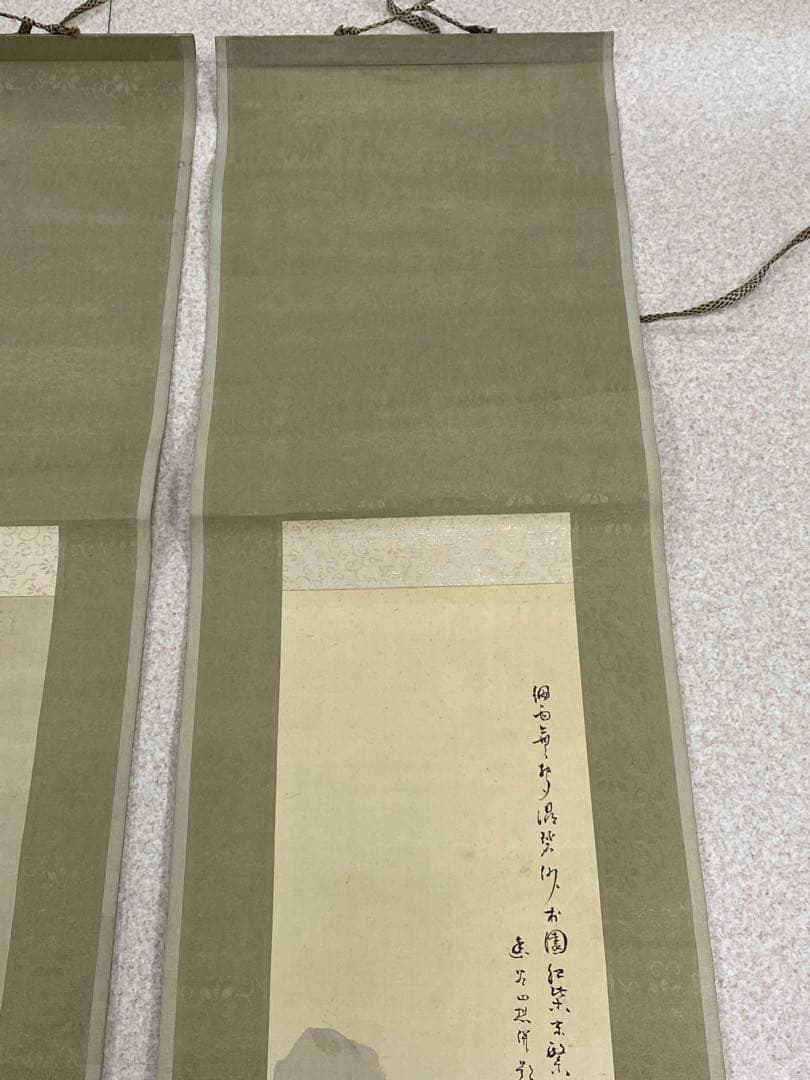 3-3038 山水画の掛け軸（掛軸）