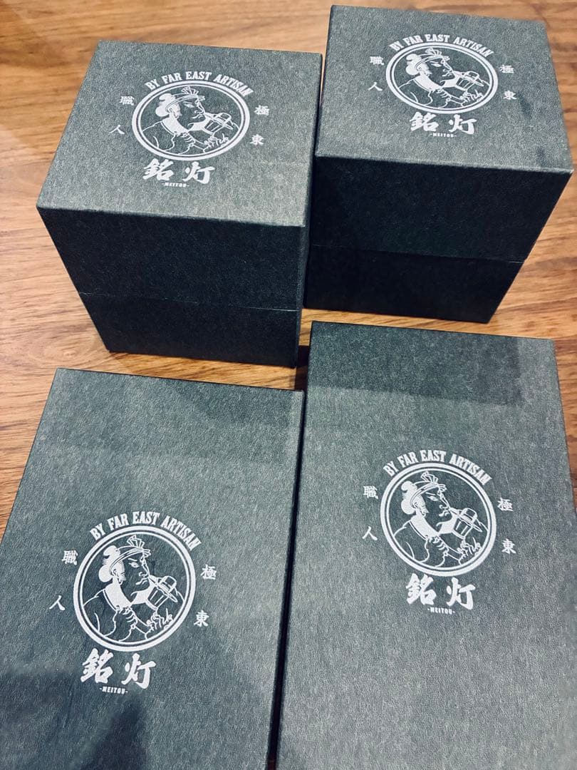 銘灯　ランタン　ホヤ　グローブ　スタンド