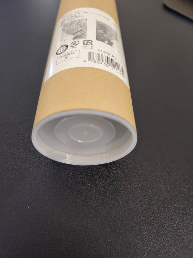 【最安値】僕のヒーローアカデミア ヒロアカ 原画展 A2 B2 ポスター セット